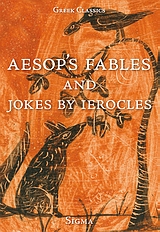 AESOPS'S FABLES AND JOKES AESOPS'S FABLES AND JOKES