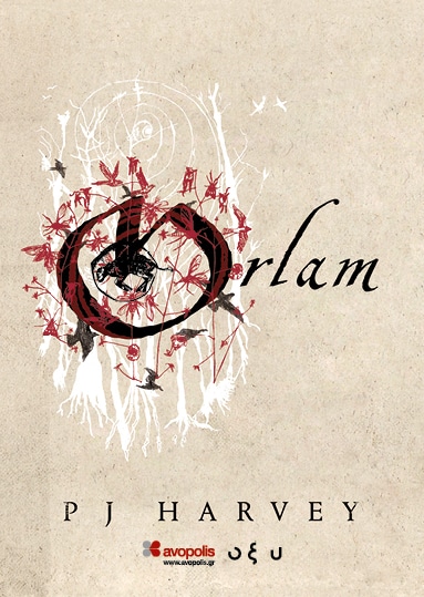 ORLAM ORLAM
