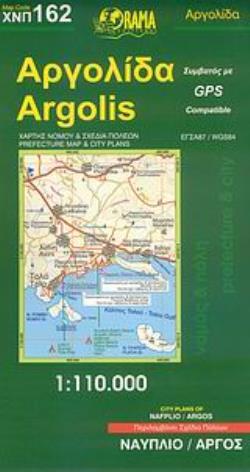 ΧΑΡΤΗΣ ΚΟΡΙΝΘΙΑ ΝΟΜΟΣ ΚΑΙ ΠΟΛΗ