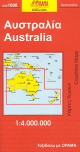 ΑΥΣΤΡΑΛΙΑ ΟΔΙΚΟΣ ΤΟΥΡΙΣΤΙΚΟΣ ΧΑΡΤΗΣ