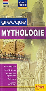 GRECQUE MYTHOLOGIE COSMOGONIE, LES 12 DIEUX, PERSONNES MYTHIQUES, ODYSSEE, GUERRE DE TROIE
