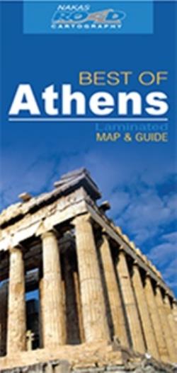 ATHENS LAMINATED MAP AND GUIDE BEST OF 2Η ΕΚΔΟΣΗ ATHENS LAMINATED MAP AND GUIDE BEST OF 2Η ΕΚΔΟΣΗ
