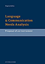 LANGUAGE & COMMUNICATION ΝEEDS ΑNALYSIS LANGUAGE & COMMUNICATION ΝEEDS ΑNALYSIS