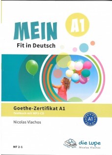 MEIN FIT IN DEUTSCH A1 TESTBUCH (+MP3) MEIN FIT IN DEUTSCH A1 TESTBUCH (+MP3)