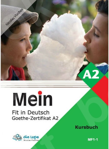 MEIN FIT IN DEUTSCH A1 LEHRERHANDBUCH (+MP3) MEIN FIT IN DEUTSCH A1 LEHRERHANDBUCH (+MP3)