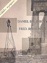ΕΛΛΑΔΟΣ ΠΕΡΙΗΓΗΣΙΣ Η ΕΛΛΑΔΑ ΜΕΣΑ ΑΠΟ ΤΑ ΒΟΥΝΑ ΚΑΙ ΤΑ ΛΑΓΚΑΔΙΑ. ΑΠΟ ΤΙΣ ΚΥΚΛΑΔΕΣ ΣΤΗΝ ΚΡΗΤΗ ΜΕ ΤΟΝ ΑΝΕΜΟ ΣΤΗΝ ΠΛΩΡΗ.