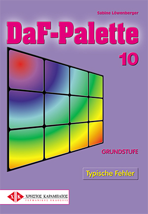 DAF-PALETTE 10 (TYPISCHE FEHLER GRUNDSTUFE)