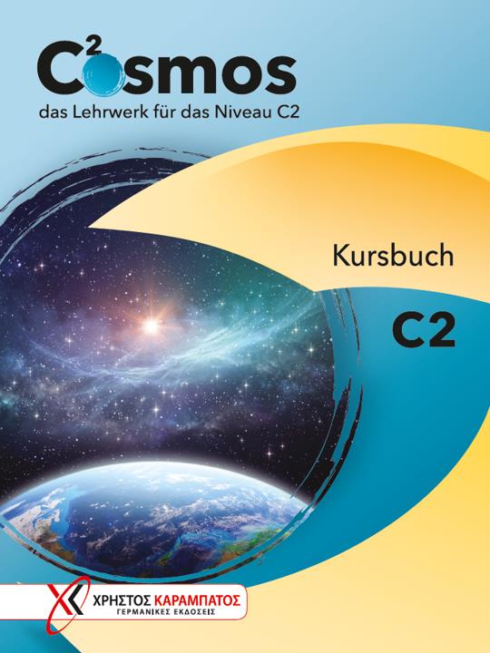 COSMOS C2 KURSBUCH COSMOS C2 KURSBUCH