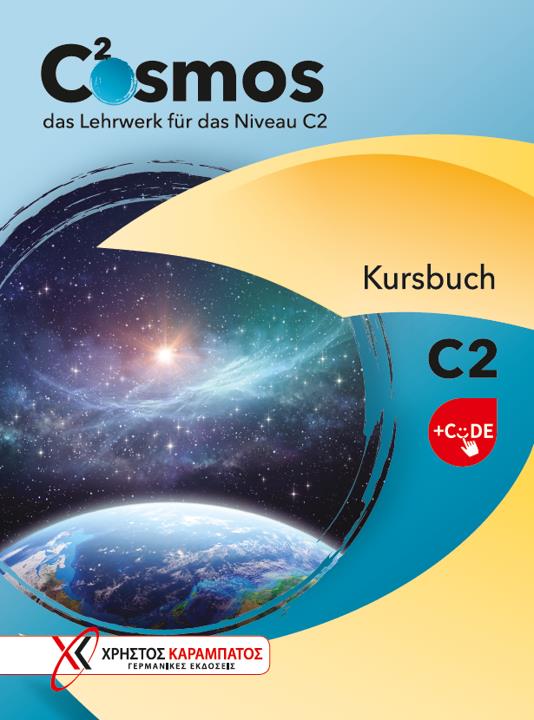 COSMOS C2 KURSBUCH (+CODE)