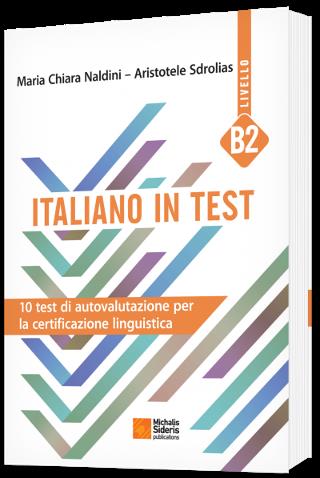 ITALIANO IN TEST B2