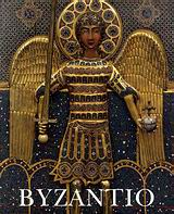 ΒΥΖΑΝΤΙΟ 330-1453