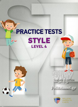 PRACTICE TESTS FOR STYLE LEVEL 4 TCHR'S (+ AUDIO CD (3)) PRACTICE TESTS FOR STYLE LEVEL 4 TCHR'S (+ AUDIO CD (3))