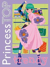 PRINCESS TOP: TRENDY PRINCESS TOP