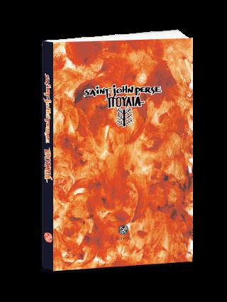 SAINT-JOHN PERSE - ΠΟΥΛΙΑ