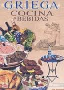 GRIEGA COCINA & BEBIDAS GRIEGA COCINA & BEBIDAS
