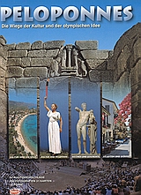 PELOPONNES