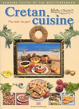 CRETAN CUISINE THE BEST RECIPES!