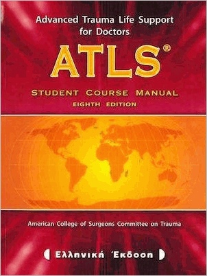 ATLS-STUDENT'S COURSE MANUAL SB (+ DVD) 8TH ED ATLS-STUDENT'S COURSE MANUAL SB (+ DVD) 8TH ED