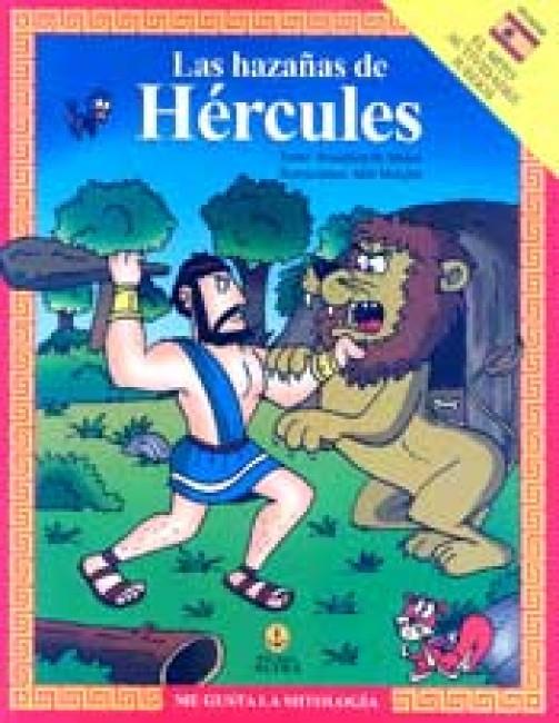 ME GUSTA LA MITOLOGIA LAS HAZANAS DE HERCULES EL MITO ACTIVIDADES JUEGOS ME GUSTA LA MITOLOGIA LAS HAZANAS DE HERCULES EL MITO ACTIVIDADES JUEGOS