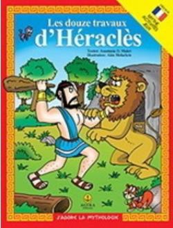 LES DOUZE TRAVAUX D’HERACLES
