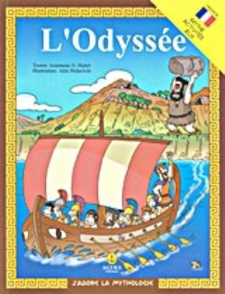 J' ADORE LA MYTHOLIGIE L' ODYSSEE MYTHE, ACTIVITES, JEUX