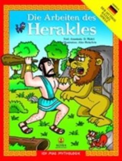DIE ARBEITEN DES HERAKLES
