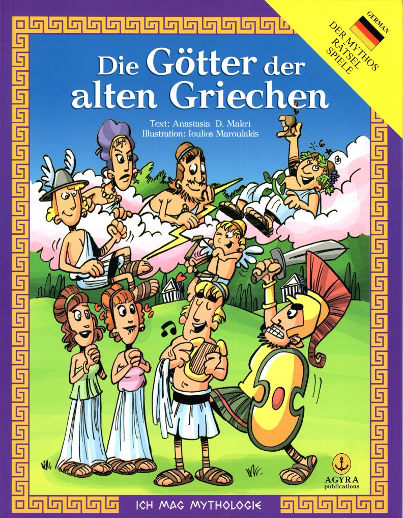 DIE GOTTER DER ALTEN GRIECHEN