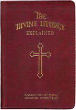 THE DIVINE LITURGY THE DIVINE LITURGY