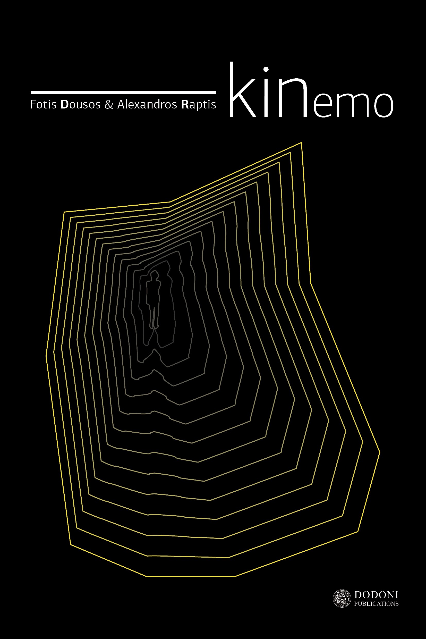 KINEMO KINEMO