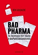 BAD PHARMA