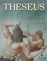THESEUS THESEUS