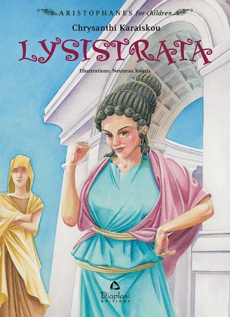 LYSISTRATA ARISTOFANES FOR CHILDREN