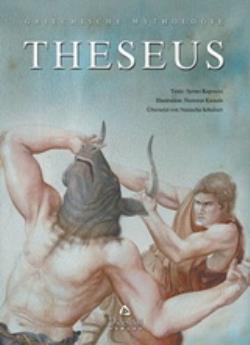 THESEUS GRIECHISCHE MYTHOLOGIE