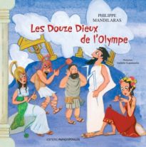 LES DOUZE DIEUX DE L' OLYMPE