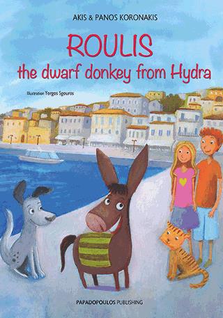 ROULIS THE DWARF DONKEY FROM HYDRA