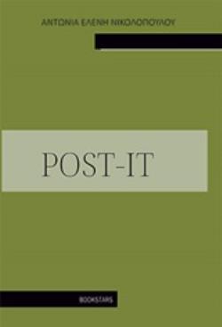 POST-IT