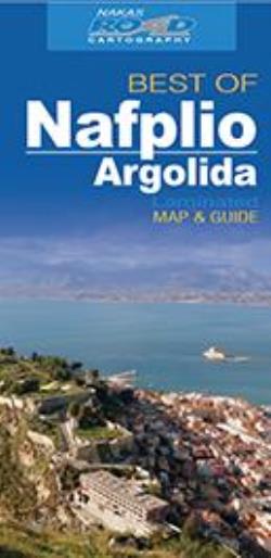 BEST OF NAFPLIO - ARGOLIDA 1:2.500 (ΠΟΛΥΓΛΩΣΣΟ) BEST OF NAFPLIO - ARGOLIDA 1:2.500 (ΠΟΛΥΓΛΩΣΣΟ)
