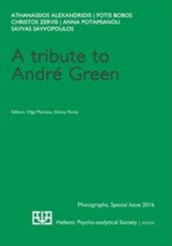 A TRIBUTE TO ANDRE GREEN A TRIBUTE TO ANDRE GREEN