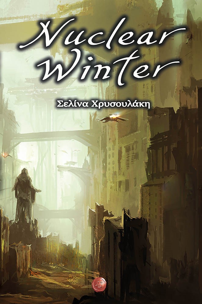 NUCLEAR WINTER