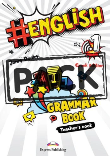 # ENGLISH 1 TCHR'S GRAMMAR (+ DIGIBOOKS APP) # ENGLISH 1 TCHR'S GRAMMAR (+ DIGIBOOKS APP)