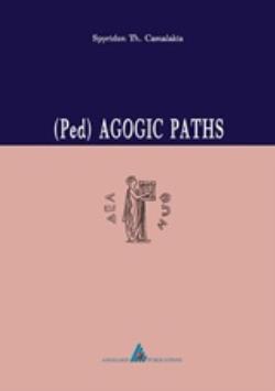 (PED) AGOGIC PATHS