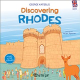 DISCOVERING RHODES