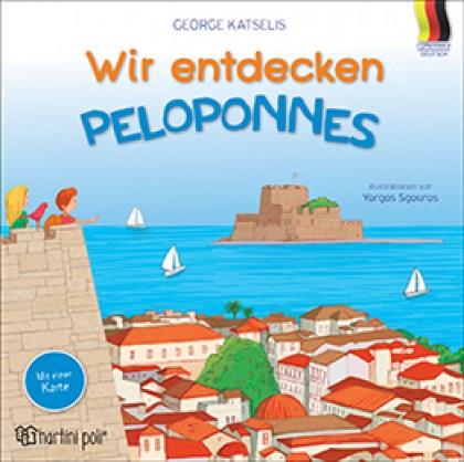 WIR ENTDECKEN PELOPONNES