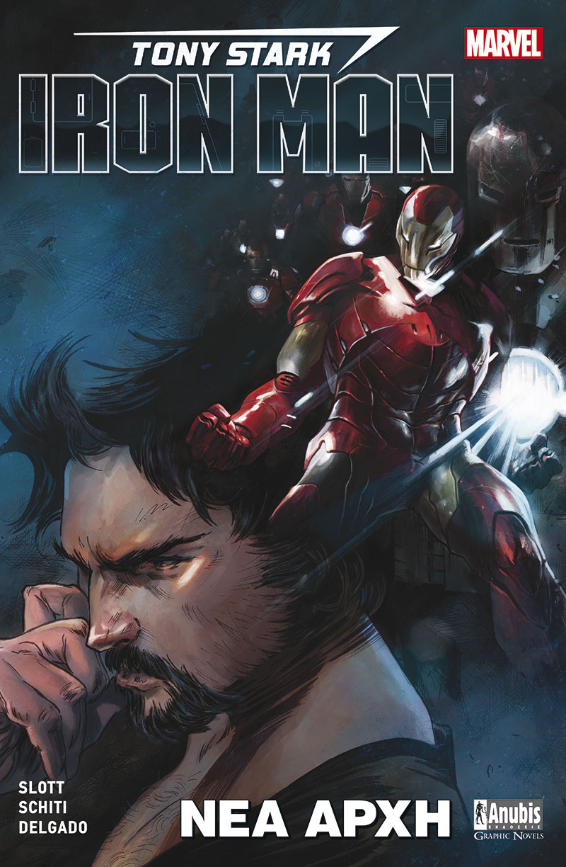 IRON MAN ΝΕΑ ΑΡΧΗ IRON MAN ΝΕΑ ΑΡΧΗ