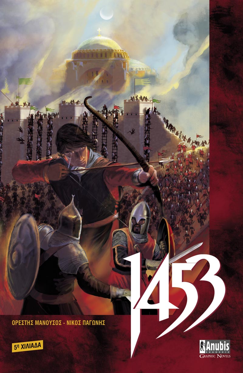 1453 1453