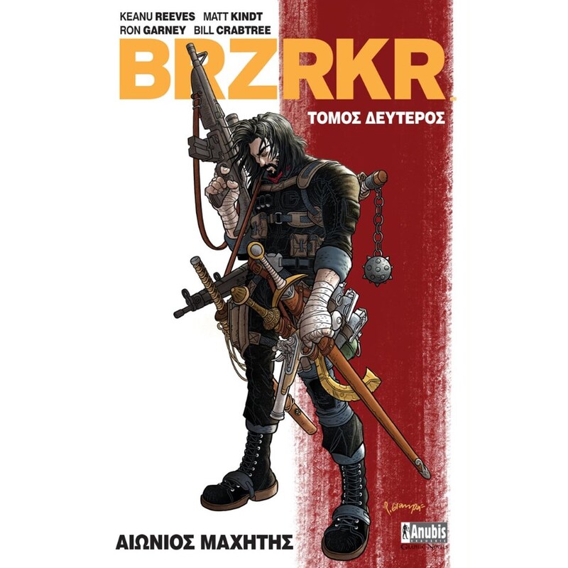 BRZRKR: ΑΙΩΝΙΟΣ ΜΑΧΗΤΗΣ ΤΟΜΟΣ 2 - GRAPHIC NOVEL