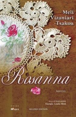 ROSANNA