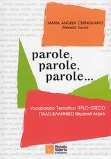 PAROLE PAROLE