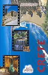 MAP OF CRETE CRETE MAP OF CRETE CRETE