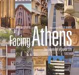 FACING ATHENS 2Η ΕΚΔΟΣΗ FACING ATHENS 2Η ΕΚΔΟΣΗ